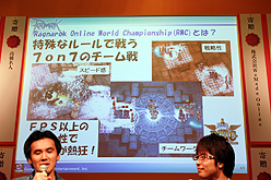 ꡼ No.020Υͥ / ®ۡTGS 2010] ֥饰ʥ饤פμ緿åץǡȡEpisode 8.2פӡ꡼Episode 9.0פξ󤬸