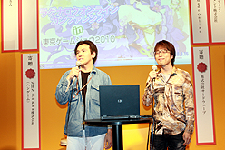 ꡼ No.024Υͥ / ®ۡTGS 2010] ֥饰ʥ饤פμ緿åץǡȡEpisode 8.2פӡ꡼Episode 9.0פξ󤬸