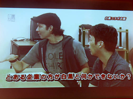 ꡼ No.001 | TGS 2010ϡ֥饰ʥ饤ץץ쥤٥Ȥ⤢äWebMoney֡ǽݡ