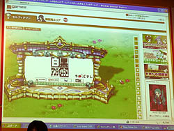 ꡼ No.002 | TGS 2010ϡ֥饰ʥ饤ץץ쥤٥Ȥ⤢äWebMoney֡ǽݡ