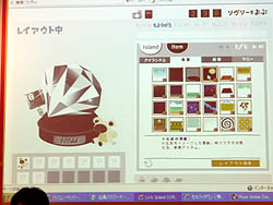 ꡼ No.003 | TGS 2010ϡ֥饰ʥ饤ץץ쥤٥Ȥ⤢äWebMoney֡ǽݡ