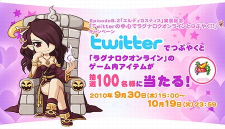 ���������꡼ No.005�Υ���ͥ������ / ����ۡ�����RWC2010�׷辡������ͤ��Ustream�פȡ֥˥��˥�ư��פ�����ѡ��֥���ǥ������ƥ����׼�����ǰ�����ڡ�����2�ƾ�������