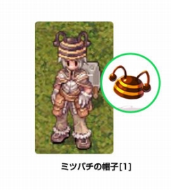 ���������꡼ No.002�Υ���ͥ������ / ��RO�ס��Ⱥ������󥹥����ɤȤ���Ʈ����Ω�Ŀ�����Ƭ�������о�