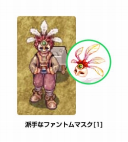 ���������꡼ No.003�Υ���ͥ������ / ��RO�ס��Ⱥ������󥹥����ɤȤ���Ʈ����Ω�Ŀ�����Ƭ�������о�