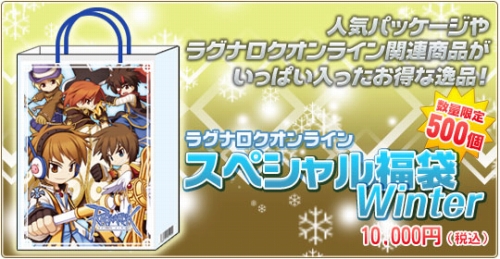 ���������꡼ No.007�Υ���ͥ������ / ��RO�ס�8��ǯ��ǰ�����裱�ƤȤ��ơ�ECO�פȥ���ܥ졼�����