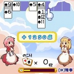 ���������꡼ No.002�Υ���ͥ������ / ��RO�פΥ����ȥ��ץ�ɤ��о줹����Ӹ����ȥ��ץ������ۿ�