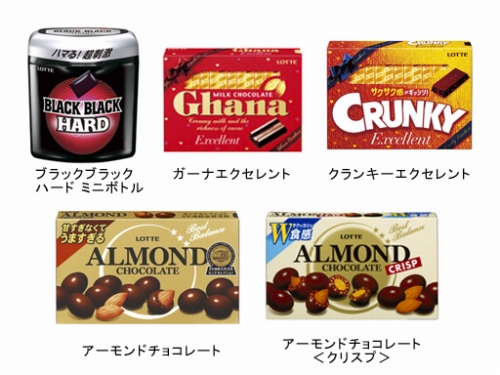 ���������꡼ No.011�Υ���ͥ������ / ��RO�ס���������K���󥯥��ǡ֥��åơפΤ��ۻҤ�������褦