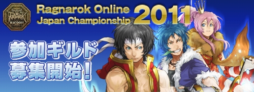 ���������꡼ No.001�Υ���ͥ������ / ��RO�����ܺǶ�����ɷ�����Υ롼�������ͽ������ȥ꡼����