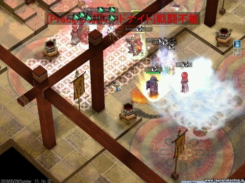 ���������꡼ No.005�Υ���ͥ������ / ��RO�����ܺǶ�����ɷ�����Υ롼�������ͽ������ȥ꡼����