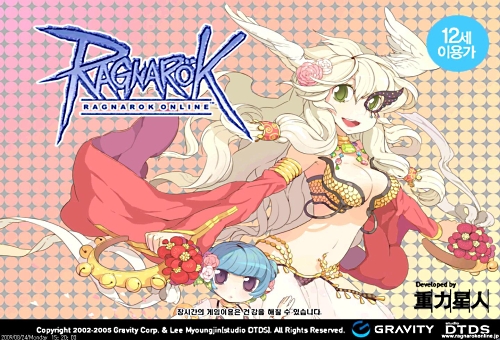 ꡼ No.028 | 8ǯ֡⤴⤤ʤȤޤ֥饰ʥ饤8ǯ̴衤ROطԤ˽ޤäƤ餤̲򳫤Ƥߤޤ