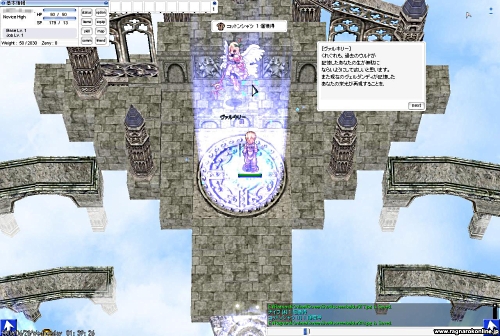 ꡼ No.044 | 8ǯ֡⤴⤤ʤȤޤ֥饰ʥ饤8ǯ̴衤ROطԤ˽ޤäƤ餤̲򳫤Ƥߤޤ