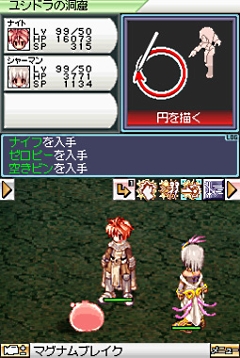 ꡼ No.047 | 8ǯ֡⤴⤤ʤȤޤ֥饰ʥ饤8ǯ̴衤ROطԤ˽ޤäƤ餤̲򳫤Ƥߤޤ