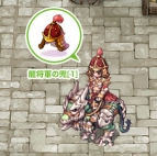 ���������꡼ No.003�Υ���ͥ������ / ��RO������ȯ��Ρȥ饰����2011 January�ɤ������뿷��������