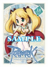 ���������꡼ No.008�Υ���ͥ������ / ��RO������ȯ��Ρȥ饰����2011 January�ɤ������뿷��������