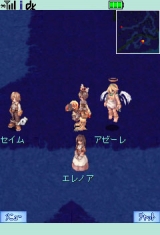 画像ギャラリー No.004のサムネイル画像 / 「RO Mobile Story」,イベントマップ「青の森」「黒の森」が再び開放