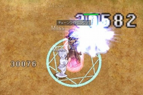 ���������꡼ No.002�Υ���ͥ������ / ��RO�ס�22����ο���󥹥����������о졣���󥸥��Υ�󥹥��������ѹ���