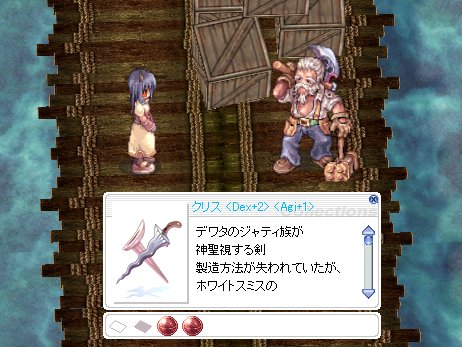 ���������꡼ No.006�Υ���ͥ������ / ��RO�ס����˽Ρ��������������������RJC2011�Υ��᡼�����󥰤�ô��