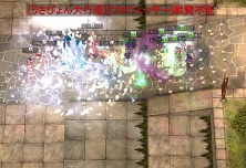 ���������꡼ No.003�Υ���ͥ������ / �֥饰�ʥ�������饤��ס���RJC2011�׷辡�ȡ��ʥ��Ȥνо츢���������8�ĤΥ���ɤ�ȯɽ��