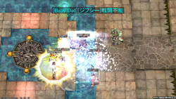 画像ギャラリー No.022のサムネイル画像 / RJC2011決勝トーナメントに出場する8チームがついに決定。予選ブロック決勝の模様をレポート