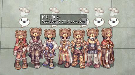 画像ギャラリー No.031のサムネイル画像 / RJC2011決勝トーナメントに出場する8チームがついに決定。予選ブロック決勝の模様をレポート