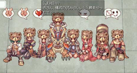 画像ギャラリー No.033のサムネイル画像 / RJC2011決勝トーナメントに出場する8チームがついに決定。予選ブロック決勝の模様をレポート