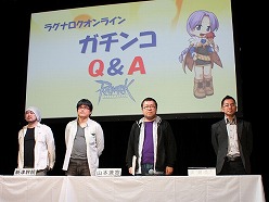 ꡼ No.003Υͥ / ROץ쥤䡼μ˱ĥåդ٥ȡ֥饰ʥ饤 Q&Aץݡ