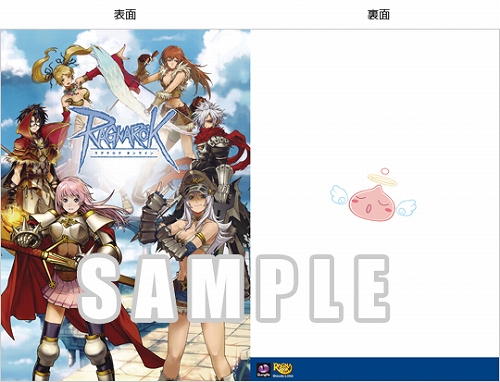 ꡼ No.002Υͥ / ROΥͥåȥե100Źޤ˸ꥰå륹ԡɤ