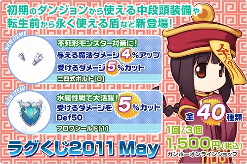 ꡼ No.004Υͥ / ROΥͥåȥե100Źޤ˸ꥰå륹ԡɤ