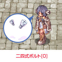 ꡼ No.005Υͥ / ROΥͥåȥե100Źޤ˸ꥰå륹ԡɤ