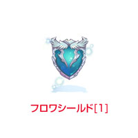 ꡼ No.006Υͥ / ROΥͥåȥե100Źޤ˸ꥰå륹ԡɤ