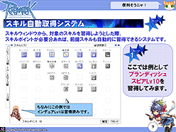 ꡼ No.010 | ֥饰ʥ饤ץե󥹾󡣺ΡEpisode9.0 BifrostפRWCκǿ󡤤˥֥饦֥饰ʥ饤 ɥޥפȯɽ