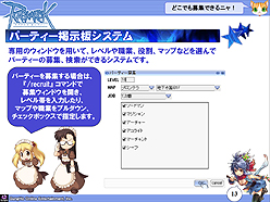 ꡼ No.014 | ֥饰ʥ饤ץե󥹾󡣺ΡEpisode9.0 BifrostפRWCκǿ󡤤˥֥饦֥饰ʥ饤 ɥޥפȯɽ