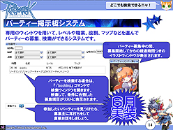 ꡼ No.015 | ֥饰ʥ饤ץե󥹾󡣺ΡEpisode9.0 BifrostפRWCκǿ󡤤˥֥饦֥饰ʥ饤 ɥޥפȯɽ