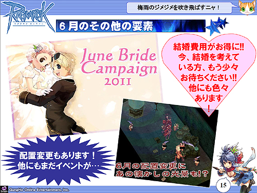 ꡼ No.016 | ֥饰ʥ饤ץե󥹾󡣺ΡEpisode9.0 BifrostפRWCκǿ󡤤˥֥饦֥饰ʥ饤 ɥޥפȯɽ