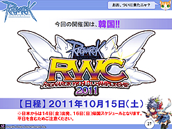 ꡼ No.027 | ֥饰ʥ饤ץե󥹾󡣺ΡEpisode9.0 BifrostפRWCκǿ󡤤˥֥饦֥饰ʥ饤 ɥޥפȯɽ