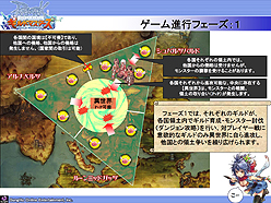 ꡼ No.042 | ֥饰ʥ饤ץե󥹾󡣺ΡEpisode9.0 BifrostפRWCκǿ󡤤˥֥饦֥饰ʥ饤 ɥޥפȯɽ