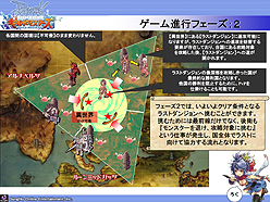 ꡼ No.043 | ֥饰ʥ饤ץե󥹾󡣺ΡEpisode9.0 BifrostפRWCκǿ󡤤˥֥饦֥饰ʥ饤 ɥޥפȯɽ