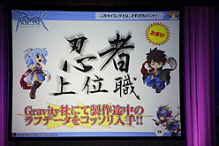 ꡼ No.047 | ֥饰ʥ饤ץե󥹾󡣺ΡEpisode9.0 BifrostפRWCκǿ󡤤˥֥饦֥饰ʥ饤 ɥޥפȯɽ