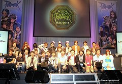 画像ギャラリー No.001のサムネイル画像 / Irisワールドの”Greensleeves”が国内最強ギルドの栄冠を勝ち取った,RJC2011の全7試合を振り返る