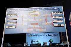 ꡼ No.004 | IrisɤΡGreensleevesɤǶɤαɴ򾡤äRJC20117򿶤֤