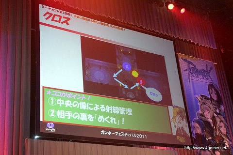 ꡼ No.006 | IrisɤΡGreensleevesɤǶɤαɴ򾡤äRJC20117򿶤֤