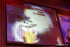 ꡼ No.009 | IrisɤΡGreensleevesɤǶɤαɴ򾡤äRJC20117򿶤֤