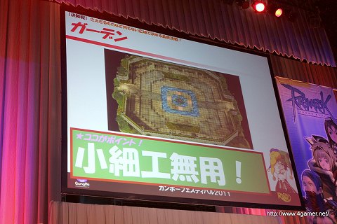 ꡼ No.024 | IrisɤΡGreensleevesɤǶɤαɴ򾡤äRJC20117򿶤֤