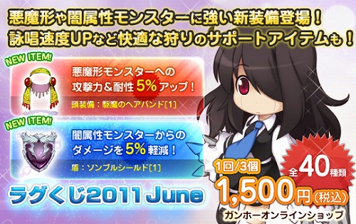 ���������꡼ No.004�Υ���ͥ������ / ��RO�ס����٥�ȡ�DimensionDiver�ʲ��Ρˡפϳ����и��ͤ���������