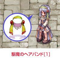 ���������꡼ No.005�Υ���ͥ������ / ��RO�ס����٥�ȡ�DimensionDiver�ʲ��Ρˡפϳ����и��ͤ���������