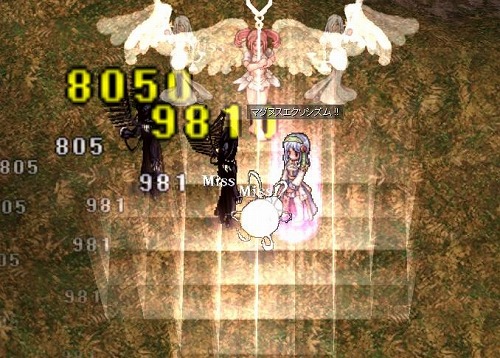 ���������꡼ No.007�Υ���ͥ������ / ��RO�ס����٥�ȡ�DimensionDiver�ʲ��Ρˡפϳ����и��ͤ���������