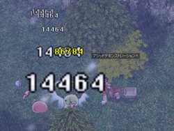 ���������꡼ No.007�Υ���ͥ������ / ��RO�ץ����󥸥��٥�ȡ�DimensionDiver ���۳������ϡ��פ���������