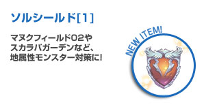 ꡼ No.003Υͥ / ROפθȤ˥塼롤SNSOpenIDʤɤ˹б