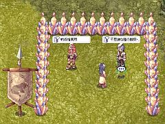 ꡼ No.008Υͥ / ROס֥ۤߥ塼ȥ󥸥פƤָо