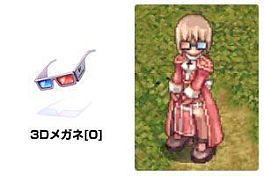 ���������꡼ No.003�Υ���ͥ������ / �֥饰�ʥ�������饤��׼���Υ饰������̵����󥹥����к������к�����